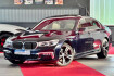 BMW Série 7 Autres 750 i m sport laser bowers individual sportabgas