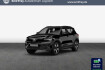 Volvo XC40 Ultimate Xc40 xc40 recharge 78 kwh twin motor ultimate