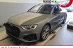 Audi A4 S line A6 a4 avant s line 40 tdi quatt ahk matrix rearview s