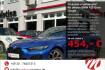 BMW Série 4 Coupé M Sport Bmw 420  420 gran coupe d m sport pro facelift 360 kamera navi