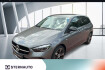 Mercedes Classe B Autres Benz b 250 b 250 e progr distro rukam nightp ahk winterpak