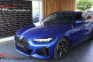 BMW Série 4 Coupé Autres Bmw 420  420 420 d xdrive m sport* carbon* kam