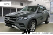 Mercedes GLE AMG Line Advanced Plus Benz gle 350 de 4m pano/ahk/multibeam/kamera/leder