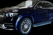 Mercedes GLE AMG Line Benz gle 350 e 4matic/amg/pano/acc/standhzg/leder/kame