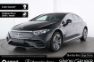 Mercedes EQS AMG Line benz eqs  benz eqs 450+ hyperscreen sitzklima mod 2025 118kwh
