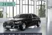 Mercedes Classe S Autres Benz s 580 e maybach exklusiv hal massage beltbag aug