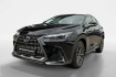 Lexus NX Autres Nx 350h comfort +navi+carplay+kamera+pdc+
