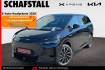 Xpeng Xpeng Others  others  autres fwd long range 0 0% finanzierung sofort!