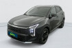 Kia Sportage Active Hybride 239 ch bva6