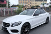 Mercedes Classe C AMG Line Benz c 350 e +amg line+pano+distronic+360 kamera+