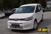 Volkswagen Caddy Autres 2.0 tdi 7 sitzer |app connect|sitzheizung