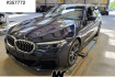 BMW Série 5 Autres 530 touring e msport|shadowl|cockpprof|leder|kam