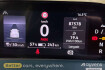 Volkswagen ID.5 Pro Performance Id.5 performance upgrade