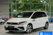 Volkswagen Touran Highline r line *acc *pano *standhzg *ahk *kamera