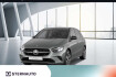 Mercedes Classe B Progressive Advanced Benz b 200 b 200 progressive/navi/pano. dach/distronic/klima