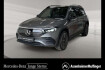 Mercedes EQB AMG Line Benz eqb 250 amg amg+mbux+night+fahrassist+hud+pano