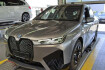 BMW iX  Ix 40 xdrive sportpaket 22´´ahk acc h&k hifi 360