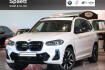 BMW iX3 Impressive Ix3 m sport 19? drivassprof ahk pano.laser