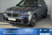 BMW X5 xLine xdr45e m sport navi.laser.luft.rukam.komfzg