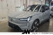 Volvo EX90 Ultra Ex90 ultra np113t?/7 sitze/111kwh/22z/pano/hud