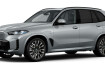 BMW X5 Autres xdrive30d m sport navi/led/ahk/360 /rfk/acc