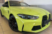 BMW M4 Coupé Competition Bmw m4  m4 competition laser 360  acc digital h&k hud key go