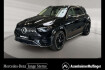 Mercedes GLE AMG Line Advanced Plus Benz gle 350 de 4matic amg+mbux+burm+mbeam+ahk+pano