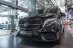Mercedes Mercedes Benz 220  benz 220  benz 220 klassen v vip business