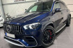Mercedes GLE 63 AMG Autres benz gle 63 amg  benz gle 63 amg gle 63 s amg 4matic+ **multibeam*mbux*designo**