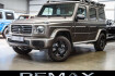 Mercedes Classe G Autres Benz g 450 d professional / night i+ii /superior line