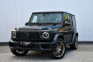 Mercedes G63 AMG Autres Benz g 63 amg carbon performance package amg drivers