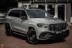 Mercedes GLS 63 AMG AMG Line Benz gls 63 amg amg 4matic+ ultimate/carbon/standhzg/23*