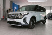 Ford Tourneo Courier Active Tourneo courier 100 kw bev | 54 kwh | active | neuwagen garantie |