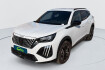 Peugeot 2008 Allure 100 s s bvm6