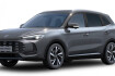 MG ZS Hybrid+ Luxury Zs hybrid+  hybrid+ 197 chevaux
