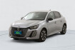 Peugeot 208 Allure Puretech 100 stop&start 5 porte