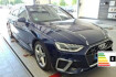 Audi A4 S line avant s line 40 tfsi quattro ahk+matrix+navi+vc