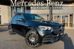 Mercedes GLE Advanced Benz gle 300 d amg burm+ahk+airm+pano+memory+21?