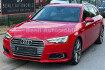 Audi A4 design avant quattro sport/dsg/pano/head up/acc/schk