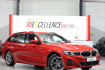 BMW Série 3 Autres 318 318d touring shadow sport melbournerot metallic