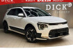 Kia e-Niro Vision E niro vision leder+led+shz+navi+kamera+acc+wp+