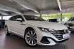Volkswagen Arteon R-Line shooting brake r line ehybrid super