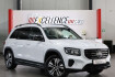 Mercedes GLB Progressive Advanced Benz glb 200 d advanced progressive sport / leder /