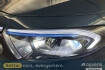 Mercedes EQA Autres Benz eqa 250 +