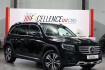 Mercedes GLB Progressive Advanced Benz glb 200 d 4matic progressive line sport wide