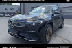 Mercedes EQB Edition 1 Benz eqb 250 eqb 250 edition 1 amg line led hp 360  sound 20?