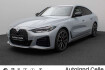 BMW Série 4 Coupé M Sport Bmw 420  420 m sportpro hud kamera dab h k ahk