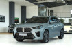 BMW X2 Autres 20 d xdrive*m sport*shadow line*h&k*1 hand*