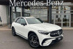 Mercedes GLC Avantgarde Advanced Benz glc 220 d amg+night+rkamera+sportfahrw+ambientepr