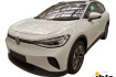 Volkswagen ID.4 Pro 4Motion Id.4 pro 4motion gar.05.06.2026 77kwh ahk+iq light+elek